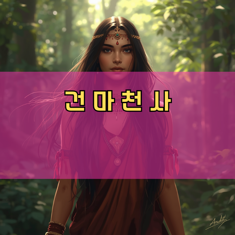 운정1동 경기 지역 안내